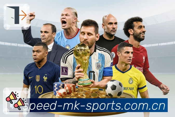 MK体育APP 官方推荐图